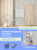 Фото. Рулон SXP самоклеящийся "Оникс светлый" глянец 3000х600х2 мм (WB-557-8А). Строй-Отделка